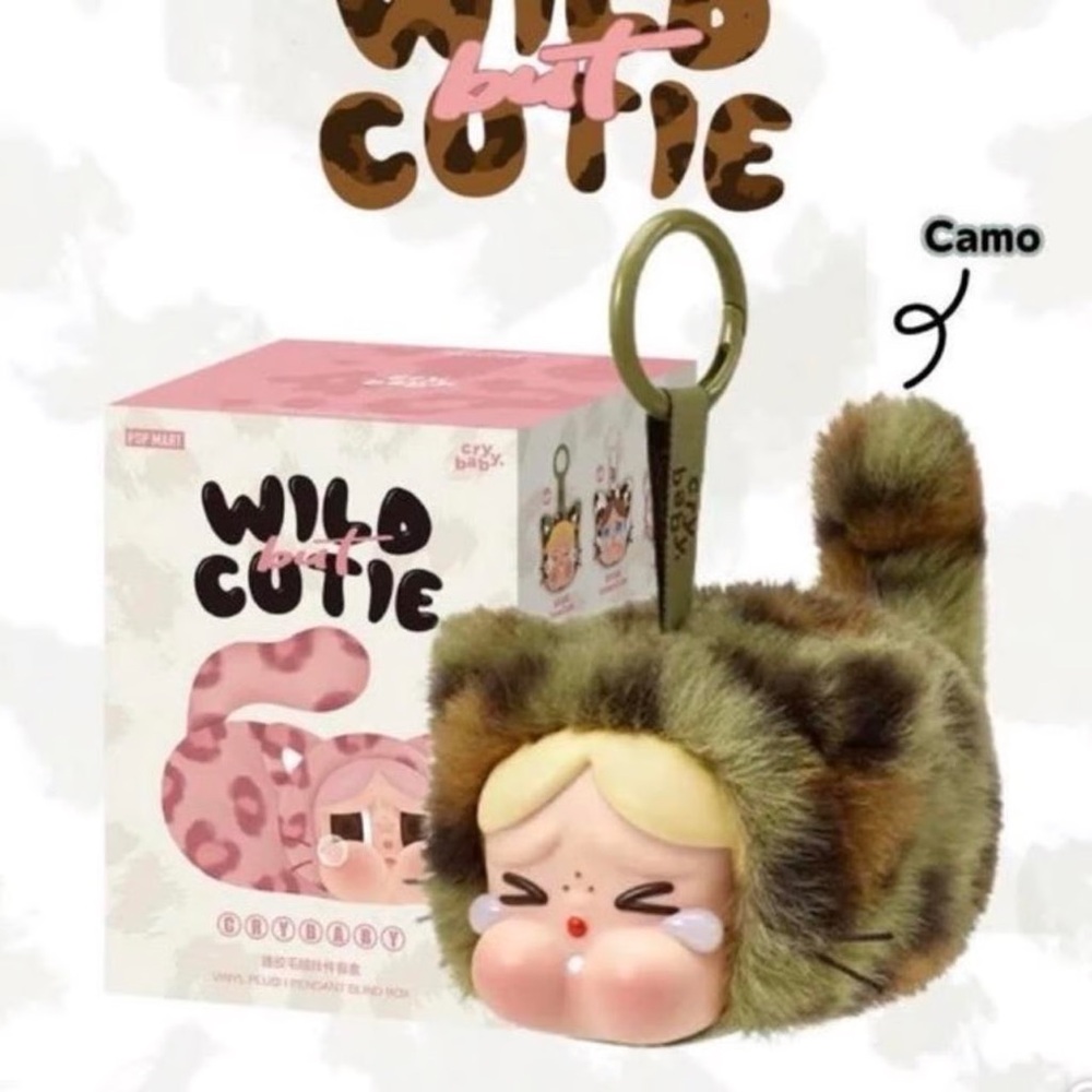 Camo Wild Cutie Keychain